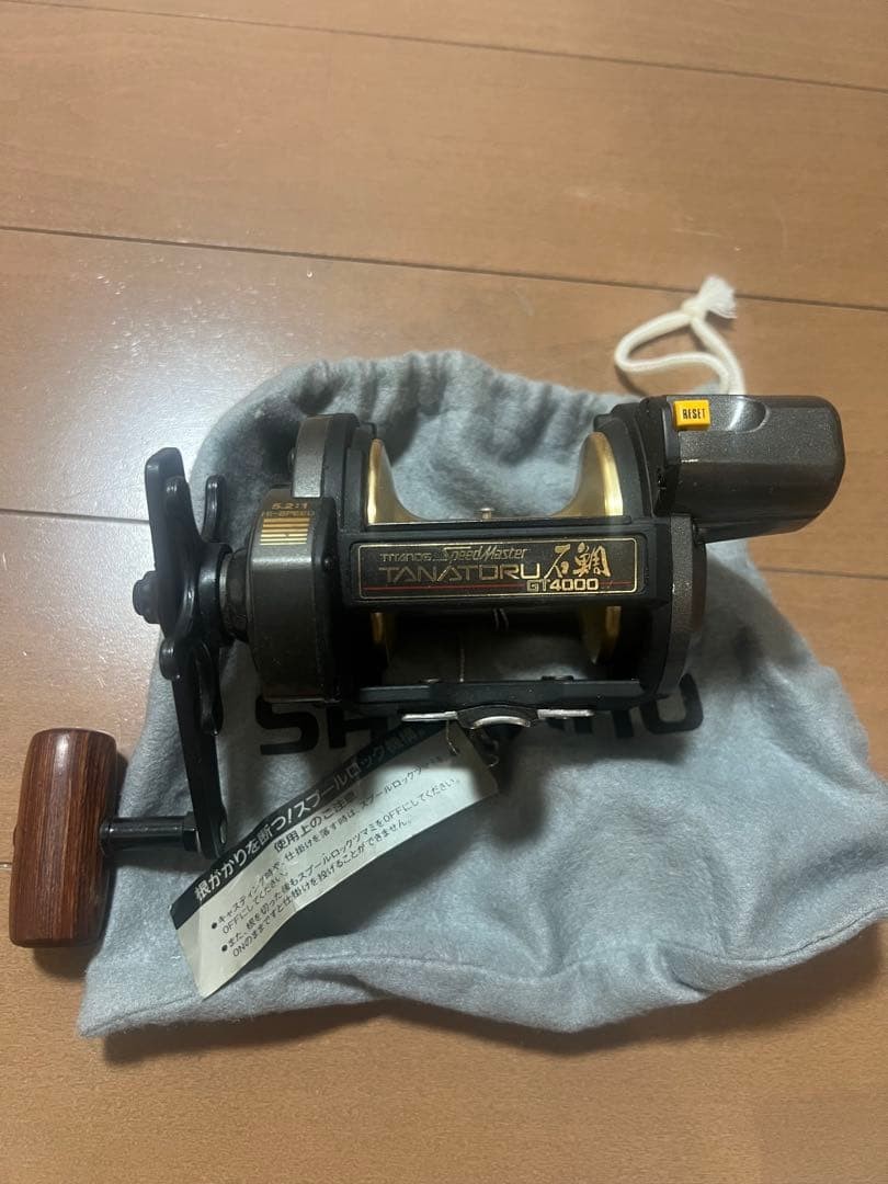 Shimano Speedmaster GT4000 Stone Sea Bream Double Axis Reel Used