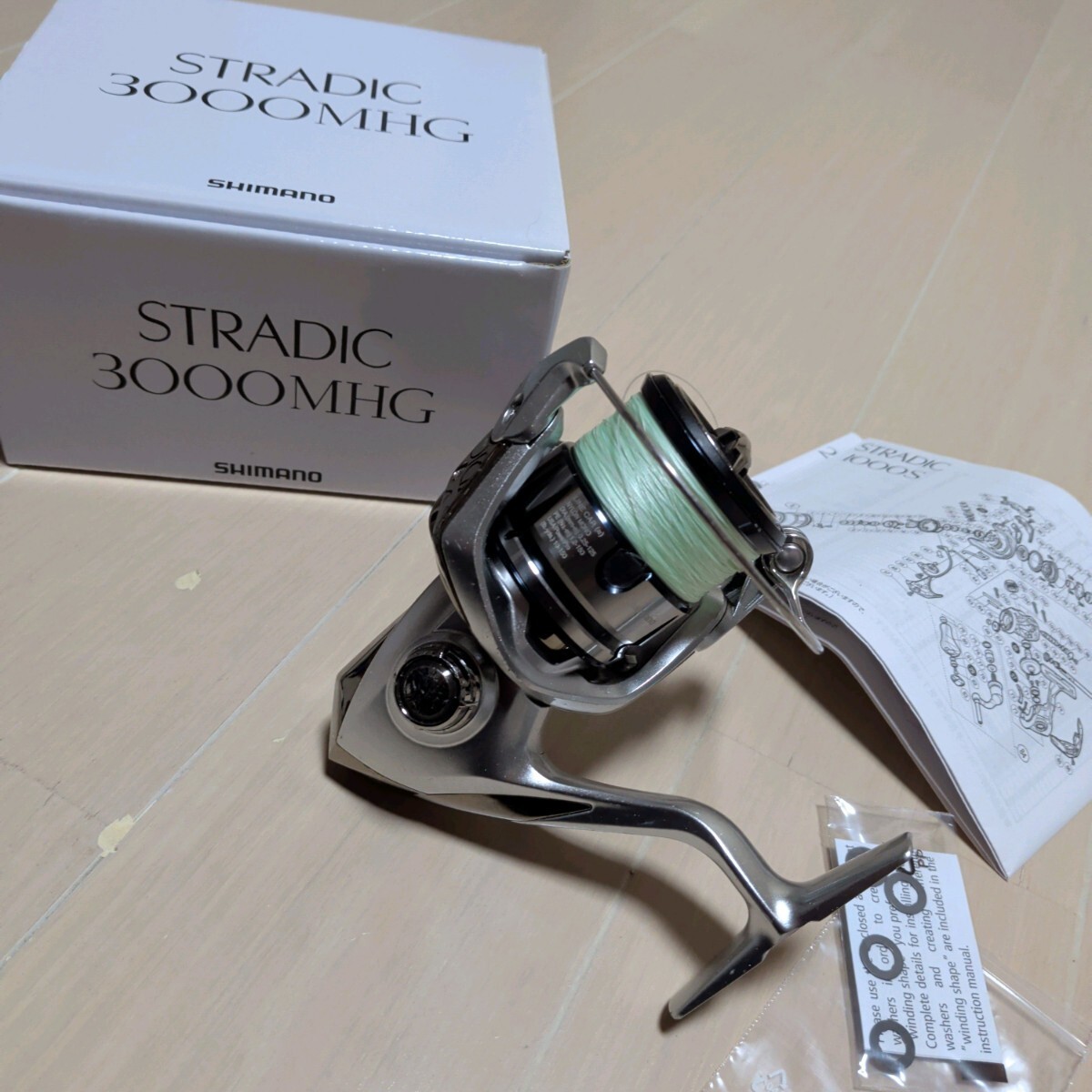 Shimano 19 Stradic 3000Mhg