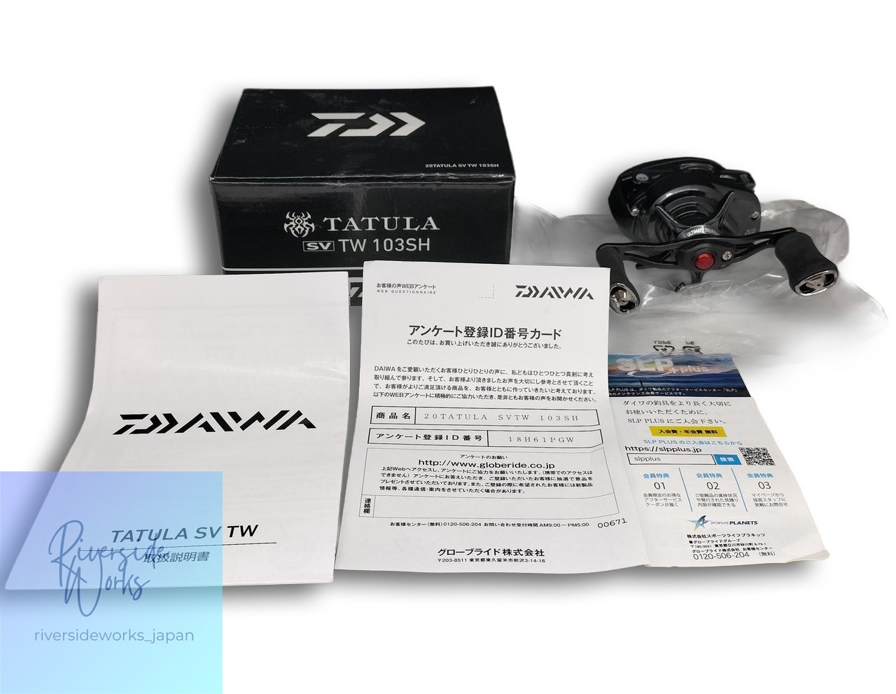 DAIWA 20 TATULA SVTW 103SH Fishing Reel