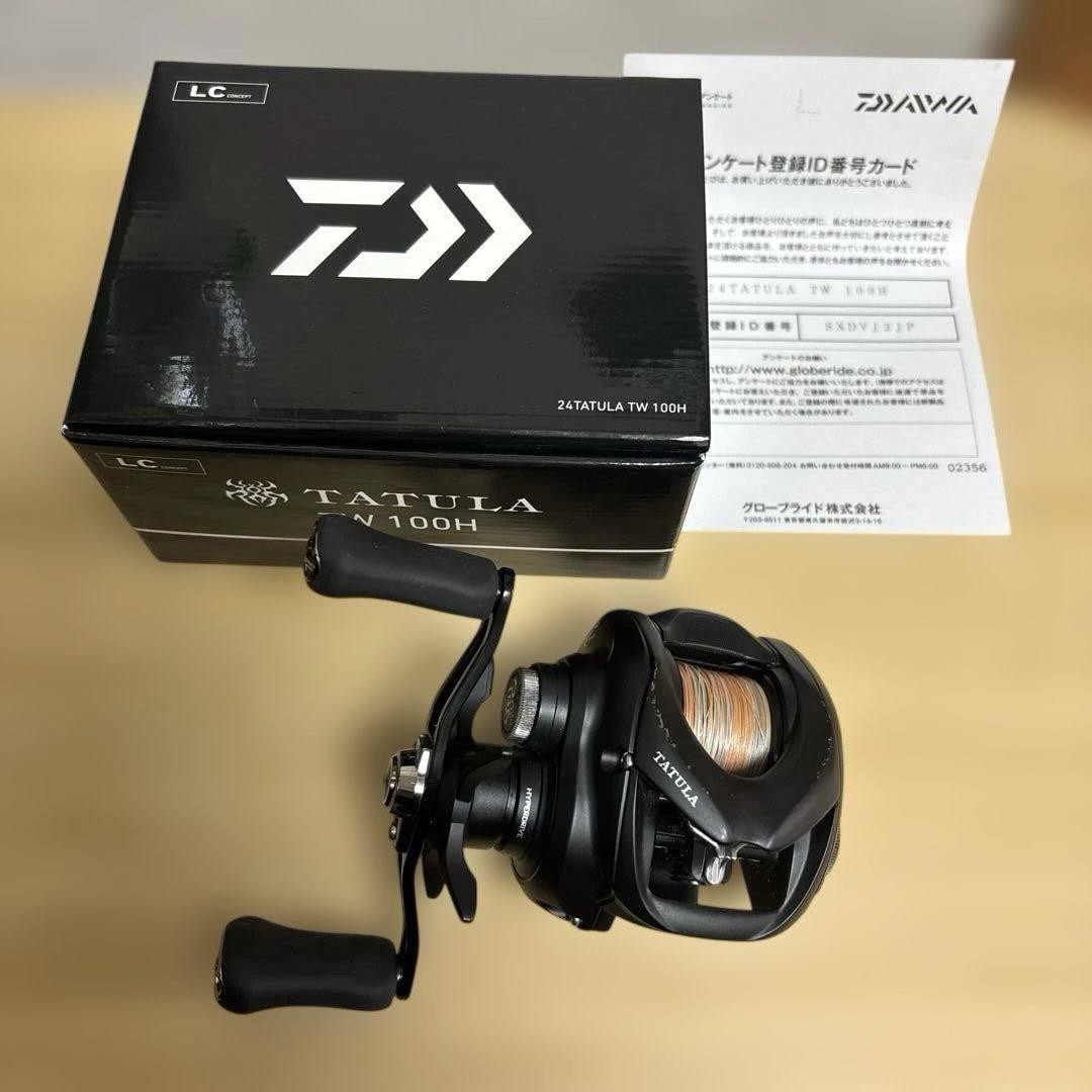 Daiwa TATULA TW 100 Bait Reel