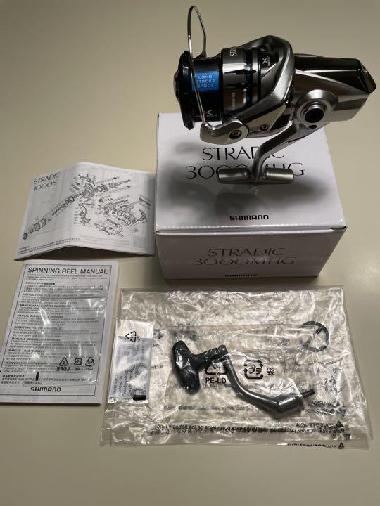 Shimano 19 Stradic 3000MHG Sea ​​Bass Standard Spinning Reel in the Box