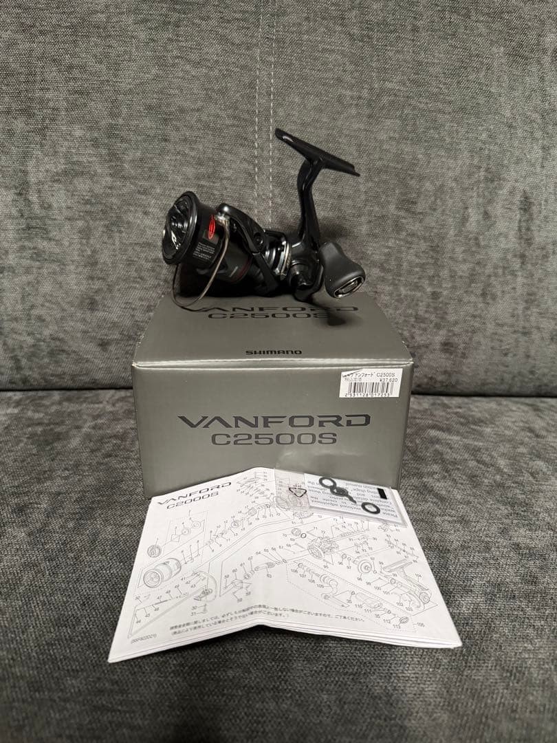 Shimano 24 VANFORD C2500S 48365