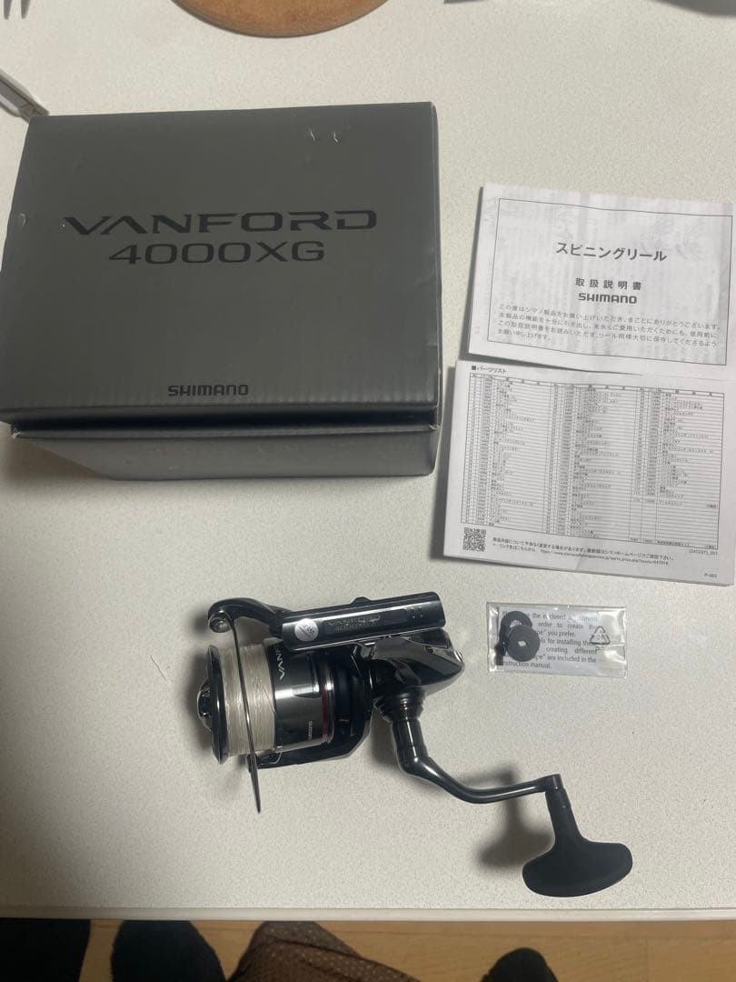 Shimano Vanford 4000XG Spinning Reel 1.5-2 PE Line Used, Fast Shipping