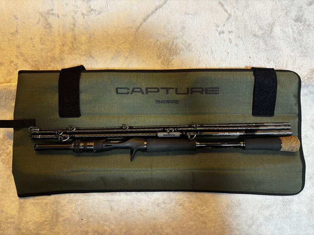 Shimano Capture 1510MH-4 Spinning Fishing Rod 5’10” 4-Piece Used