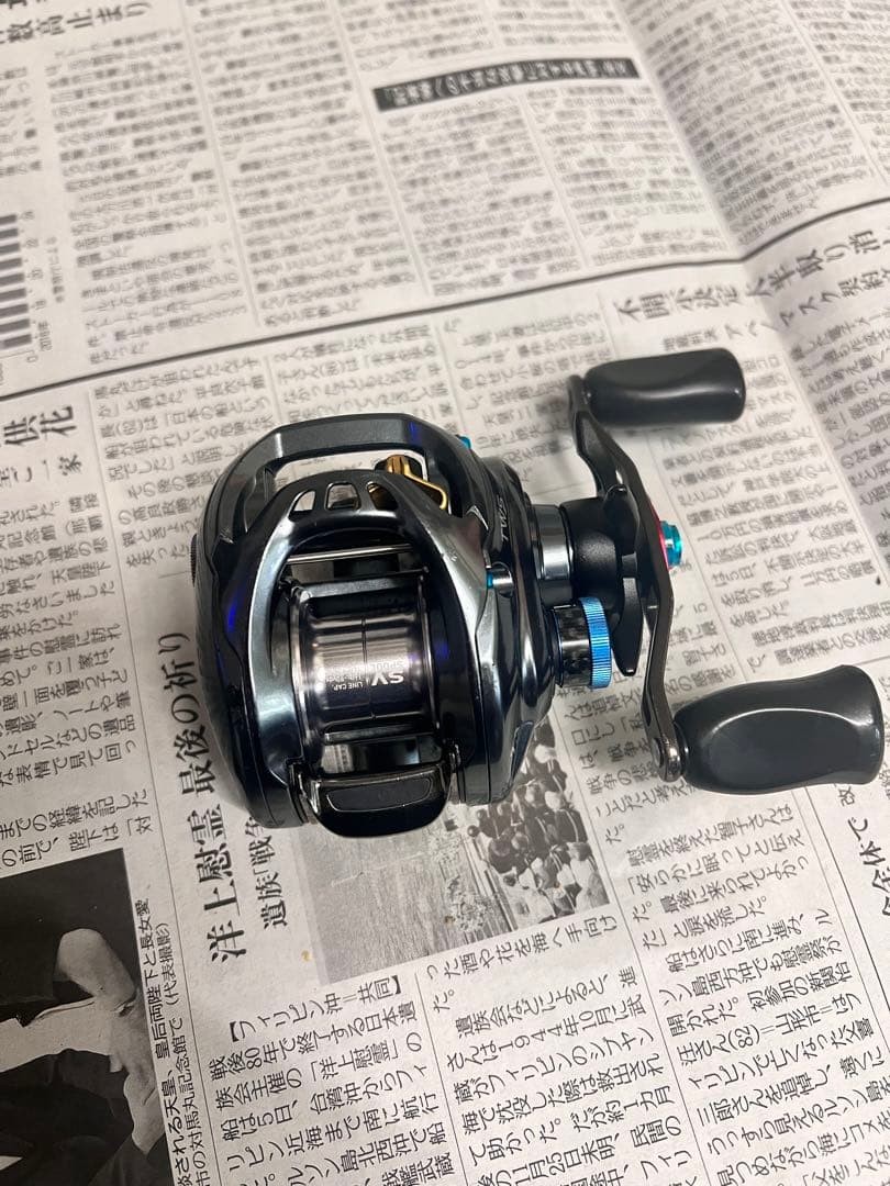 Daiwa TATULA SV TW 7.3 926847