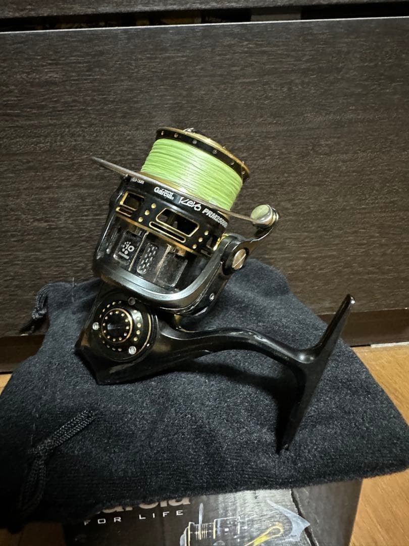 Abu Garcia Revo PRM2500SH