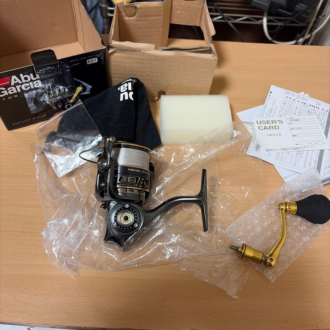 Abu Garcia REVO PRM 3000SH