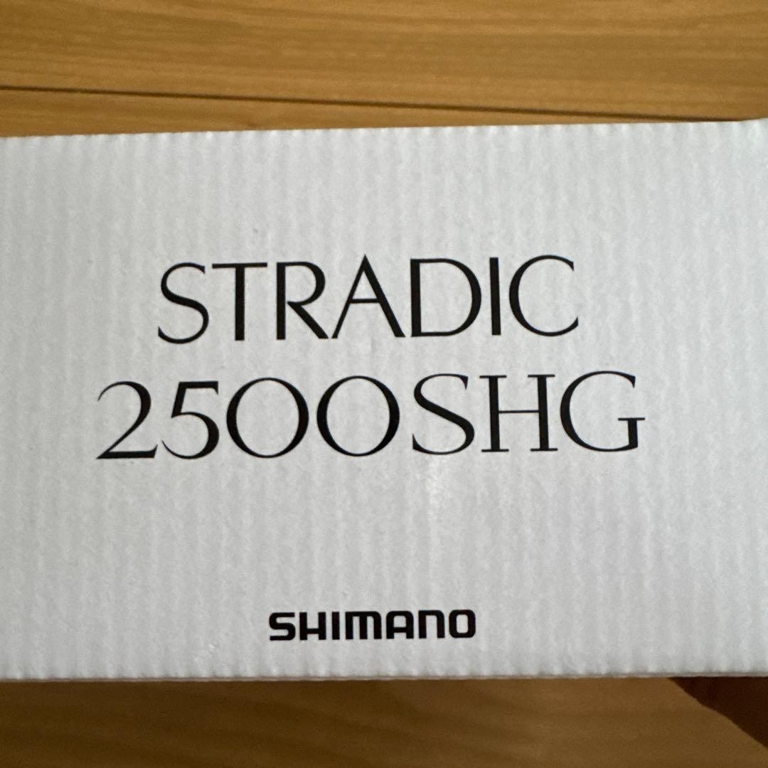 SHIMANO REEL STRADIC 2500SHG 487653