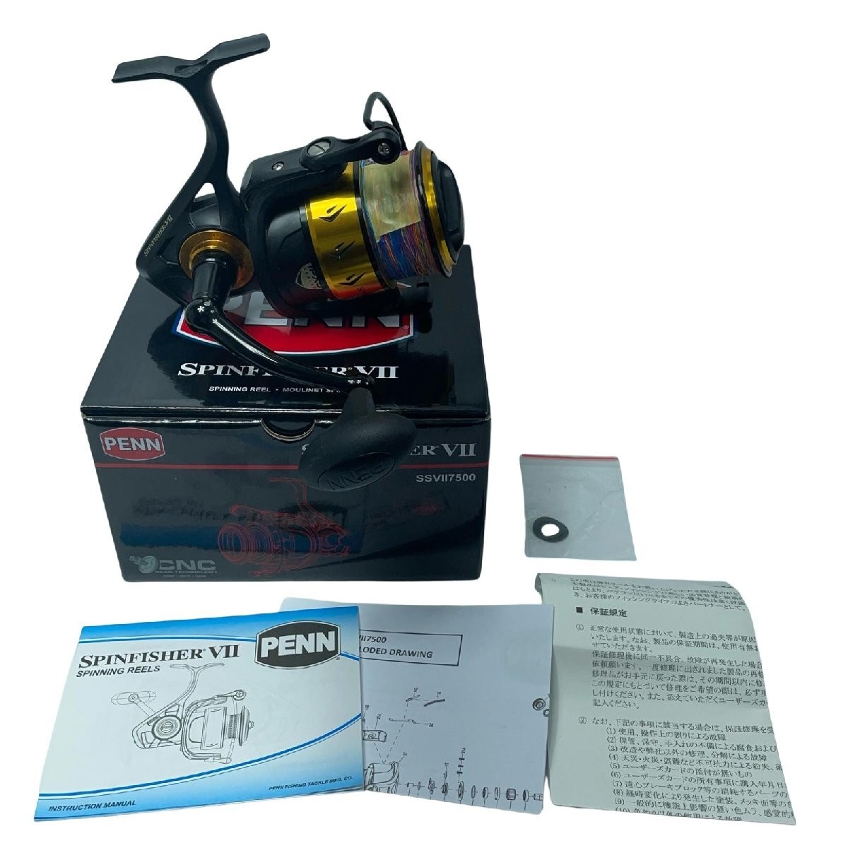 PENN Spinfisher VII 7500 Spinning Reel Near Mint