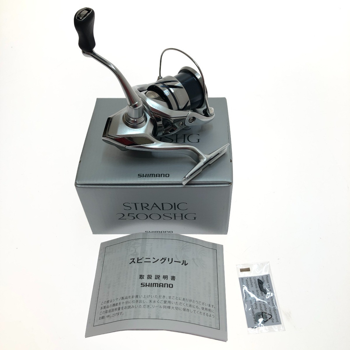 Shimano Stradic 2500Shg 045836 Some Scratches And Dirt