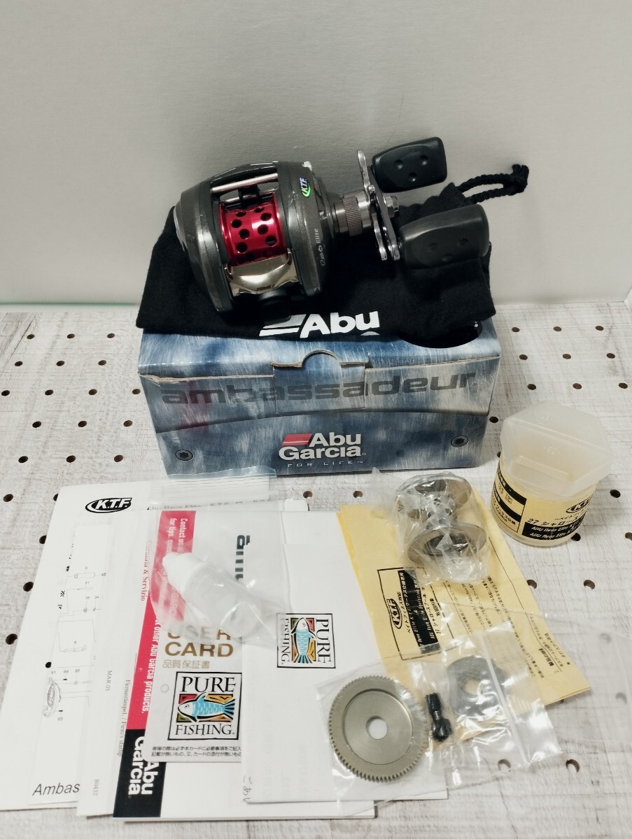 Abu Garcia ambassadeur Revo Elite Works Specification High Gear Right Handle