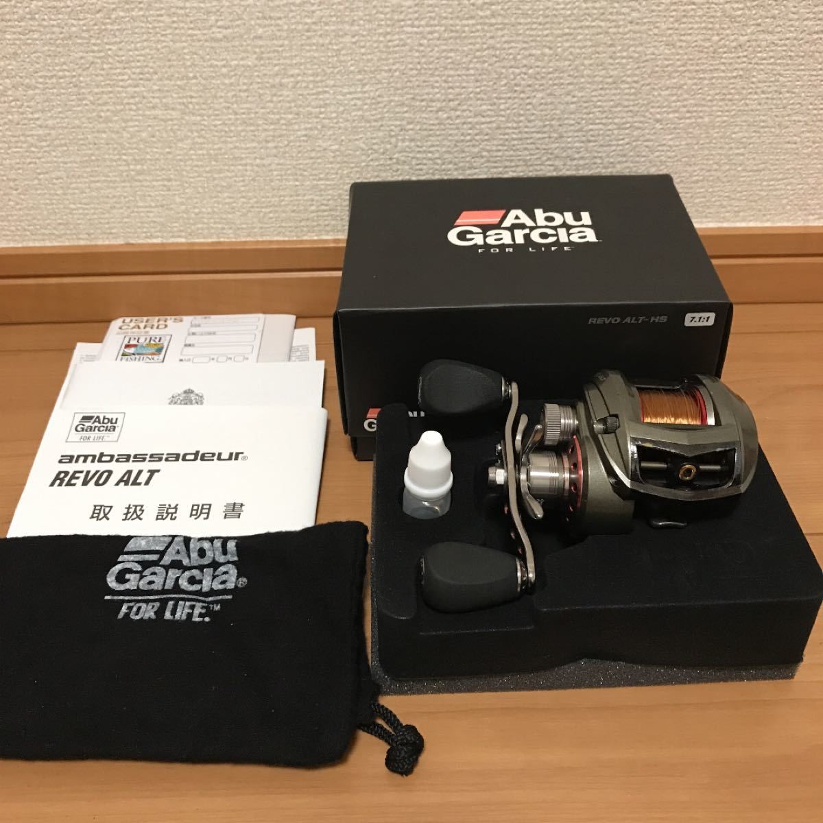 AbuGarcia REVO ATL (with bonus) Right Handle