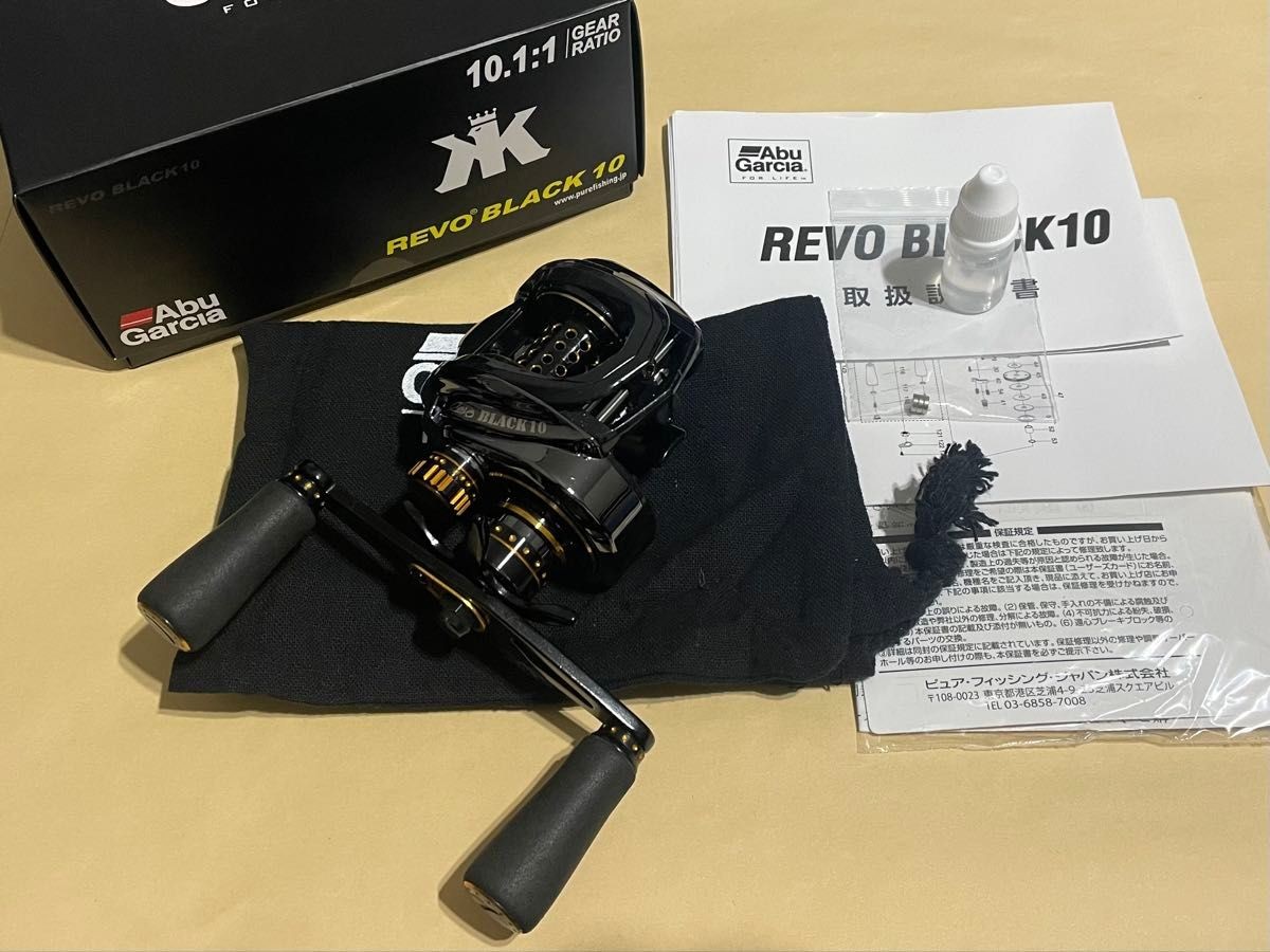 Revo Black 10 AbuGarcia