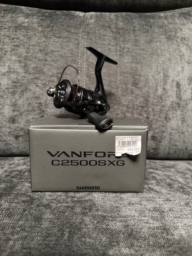 Shimano 24 VANFORD C2500SXG 54469