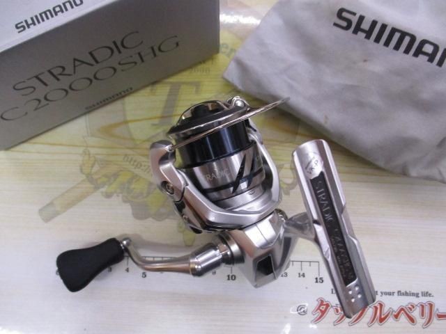 Shimano 23 Stradic C2000SHG Spinning Reel Used