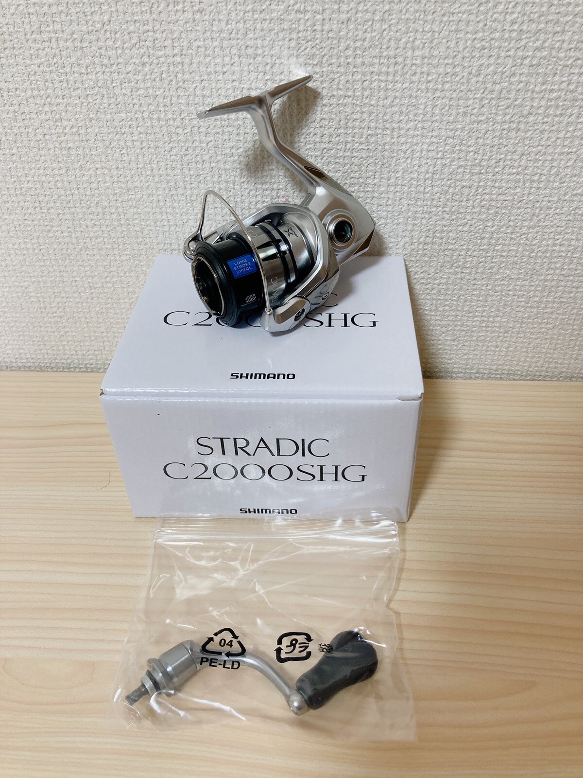Spinning Reel 19 STRADIC C2000SHG 5SF27B020 6.0:1 Fishing IN BOX