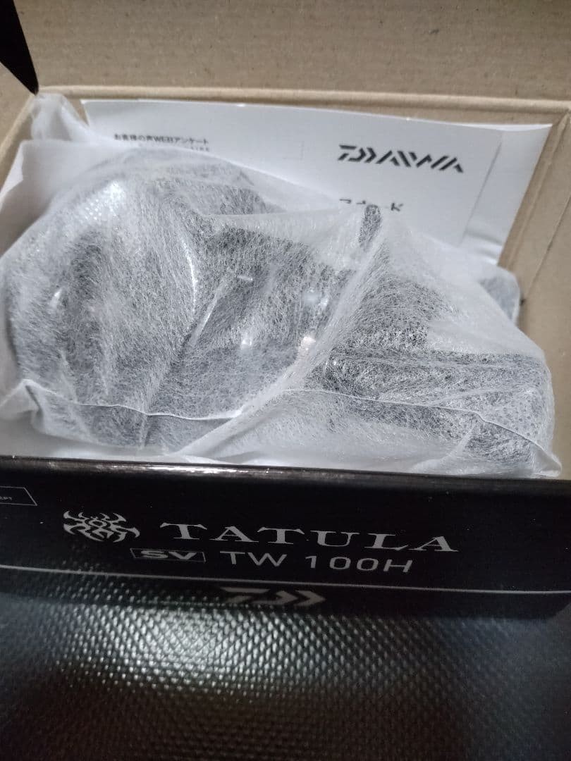 DAIWA TATULA SV TW 100H Baitcasting Reel 808722