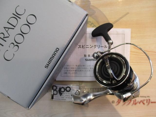 Shimano 23 Stradic C3000 Spinning Reel Used