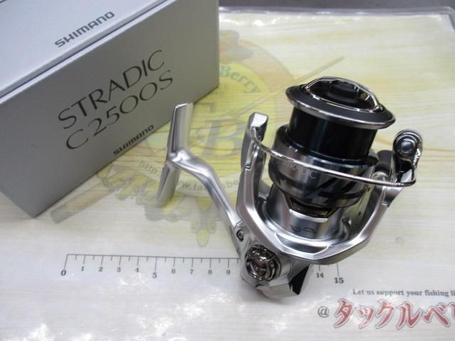 Shimano 23 Stradic C2500s Spinning Reel Used