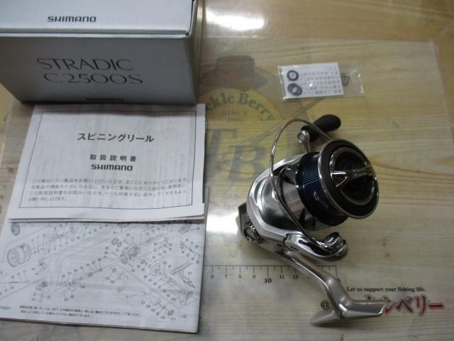 Shimano 23 Stradic C2500s Spinning Reel Used