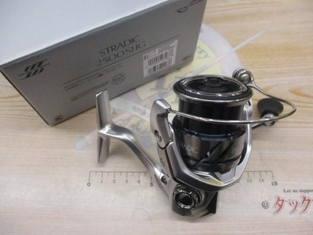 Shimano 23 Stradic 2500 SHG Spinning Reel Used