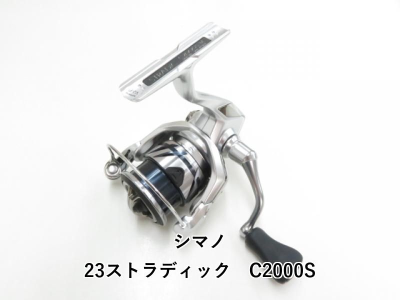 Shimano 23 Stradic C2000S