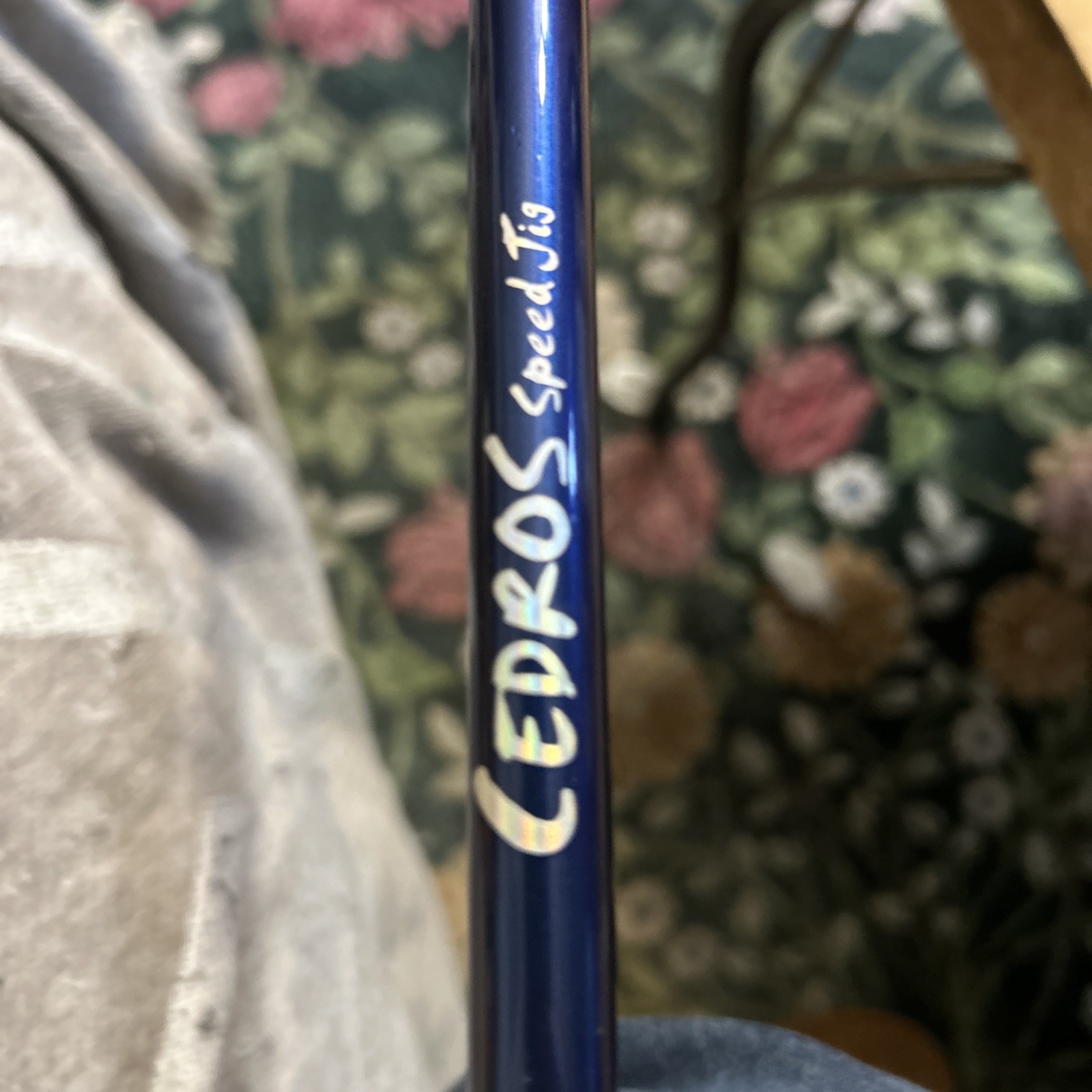 Okuma Cedros CJ-C-661MH 6’6” Jigging Rod 50–100lb Braid