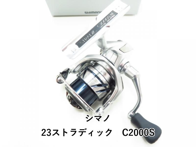 Shimano 23 Stradic C2000S