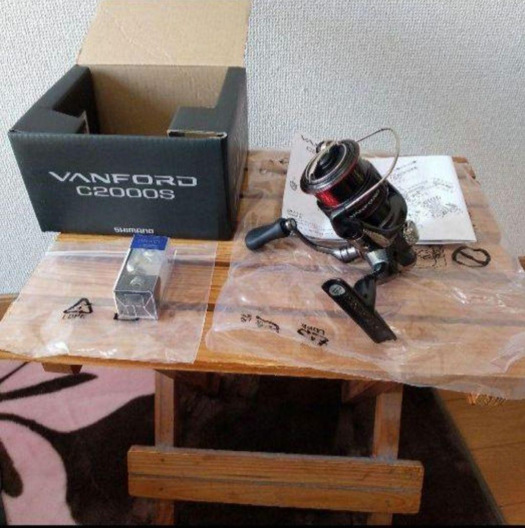 Shimano 20 Vanford C2000S Tuned Japan Ship