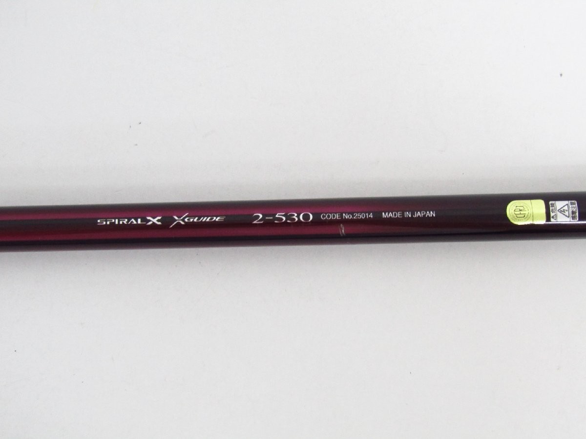 Shimano 16 Basis 2-530 Fishing Rod Sp11325