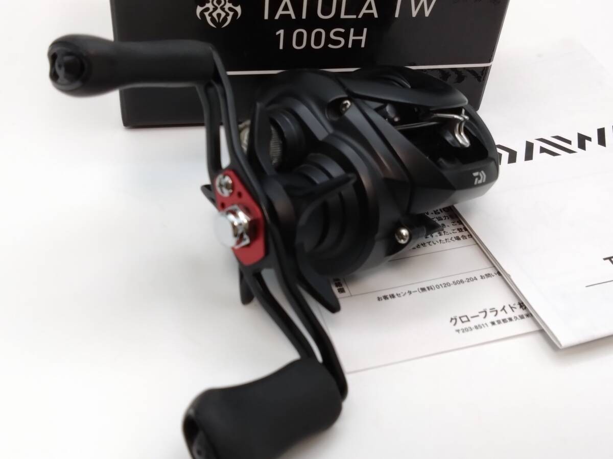 Daiwa Tatula 100SH Right Hand 7.1 P083