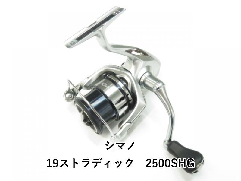 Shimano 19 Stradic 2500SHG
