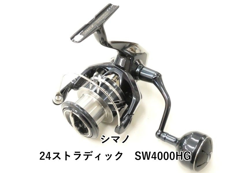 Shimano 24 Stradic SW4000HG Fishing Reel Used, Small Cosmetic Blemishes