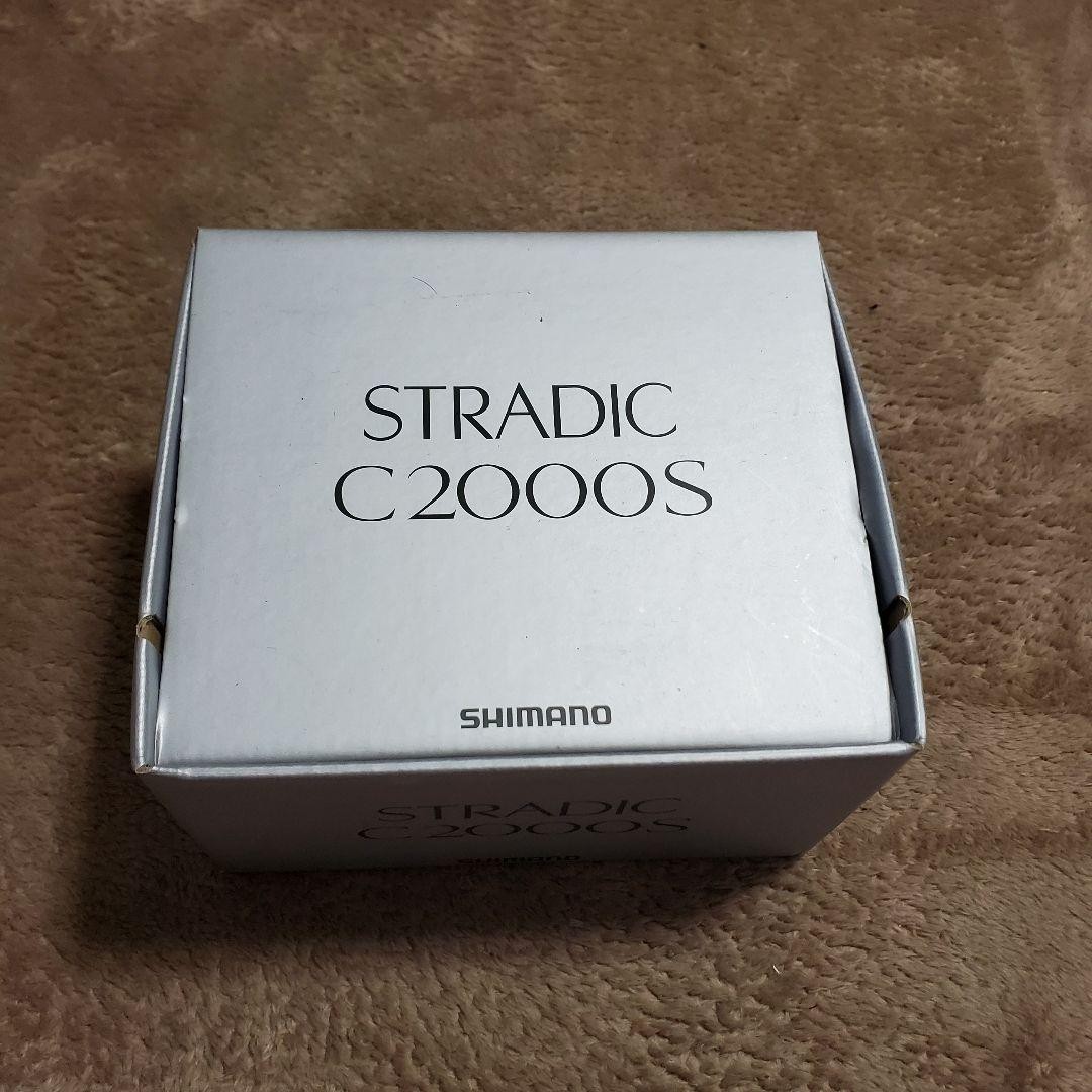 Shimano Stradic C2000S Spinning Reel