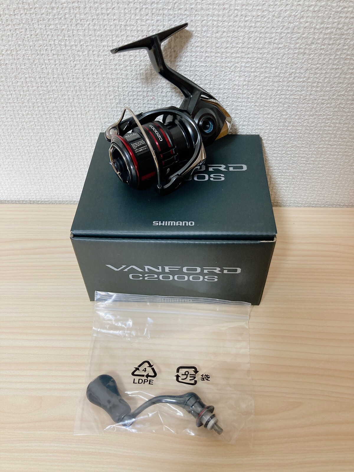 Shimano Spinning Reel 20 VANFORD C2000S Gear Ratio 5.1:1 Fishing Reel IN BOX