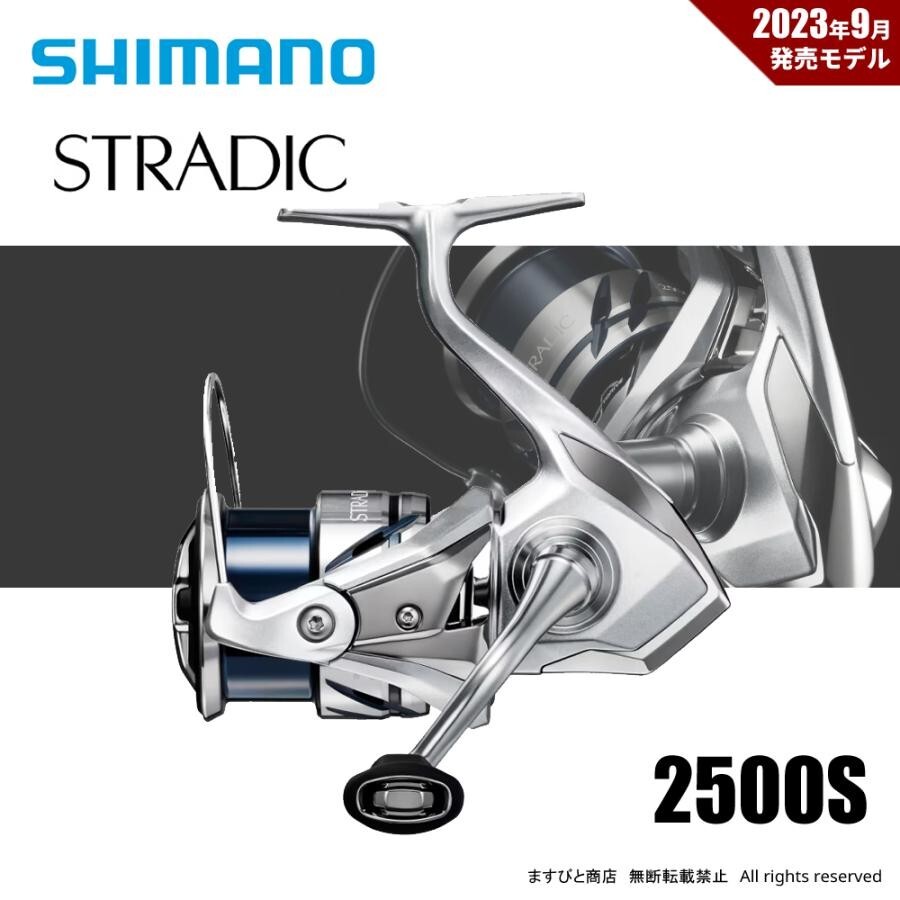 SHIMANO 23 Stradic  2500S  Spinning Reel from Japan New