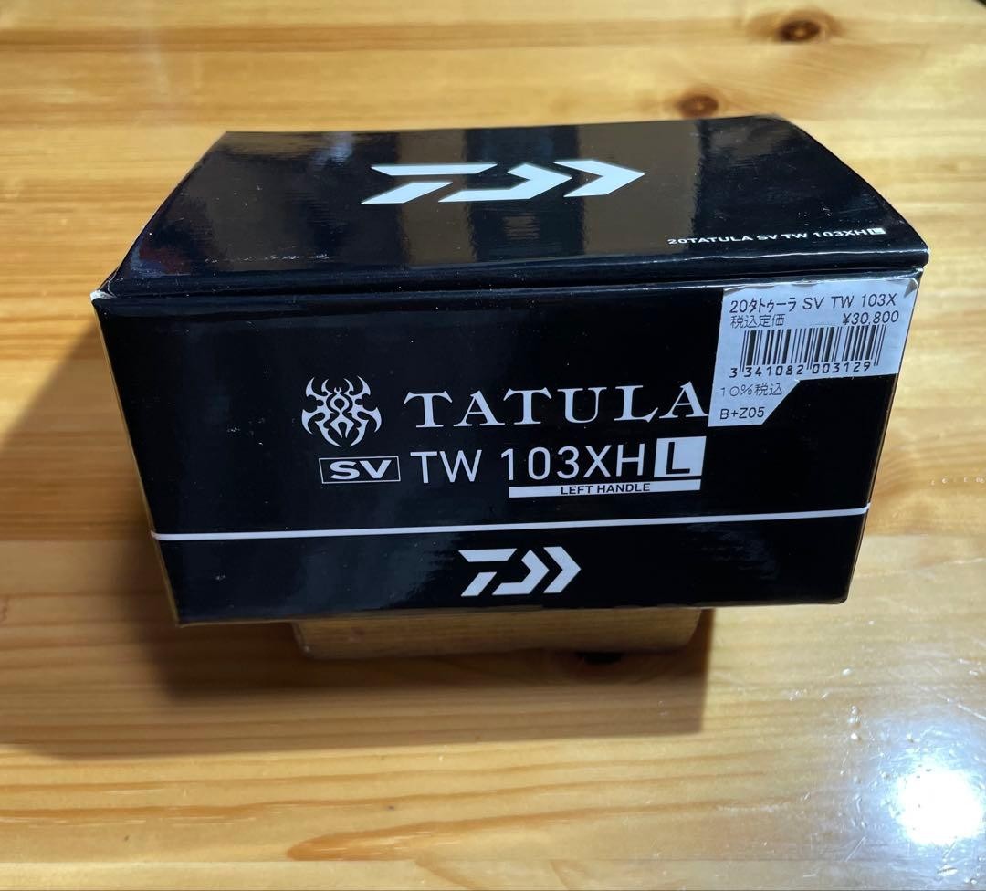 Daiwa TATULA S TW 103XH L