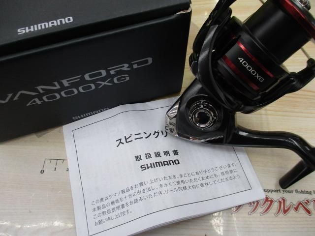 Shimano 20 Vanford 4000XG Spinning Reel Used