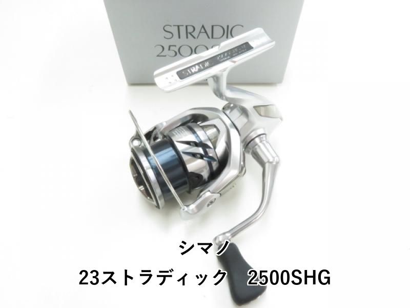 Shimano 23 Stradic 2500SHG