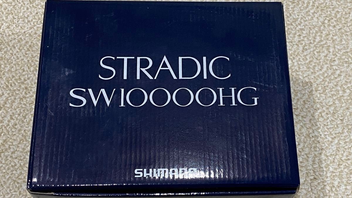 20 Stradic SW 10000HG