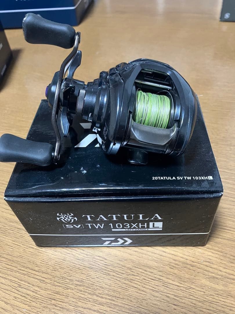 DAIWA TATULA S TW 103XHL