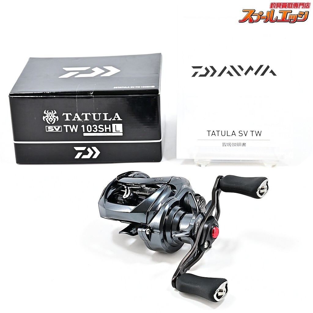 【Mint】DAIWA 20 TATULA SV TW 103SHL Baitcast Reel From Japan #456
