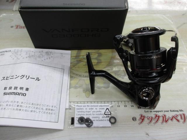 Shimano 24 Vanford C3000HG Spinning Reel Used