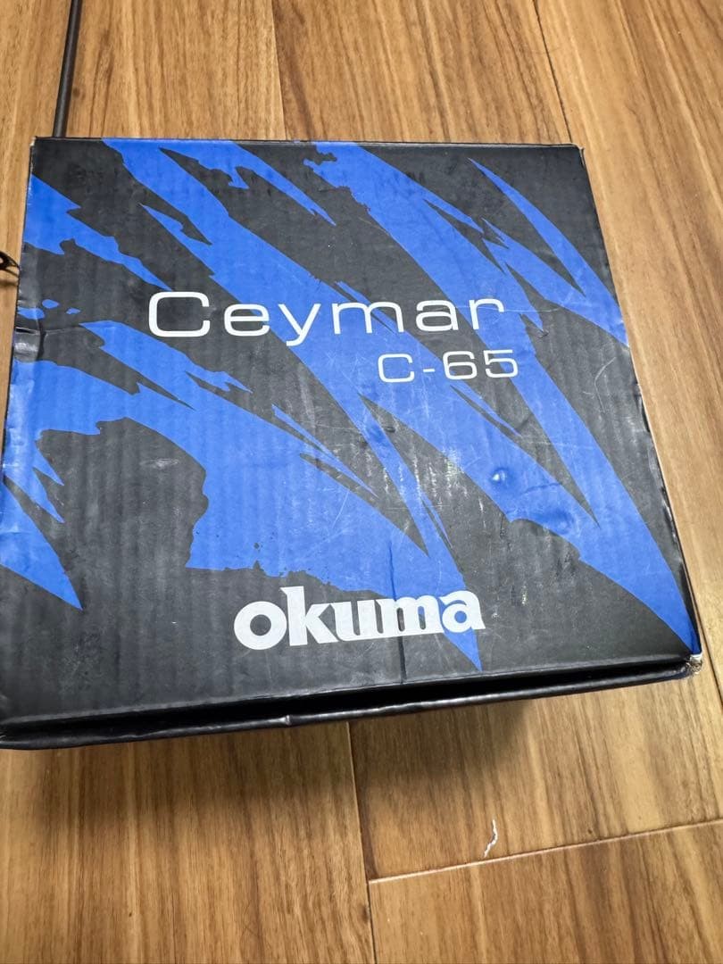 Okuma Ceymar C-65 Spinning Reel Set