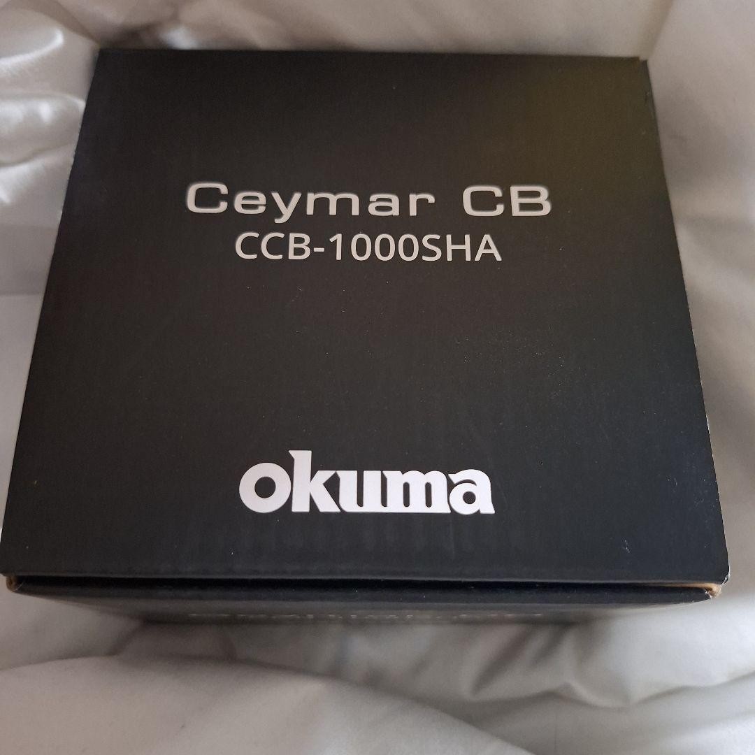 Okuma Ceymar CB CCB-1000SHA Spinning Reel Freshwater Saltwater Fishing