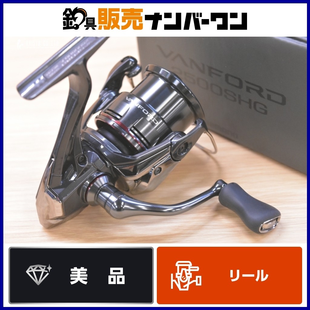 Shimano 24 Vanford 2500SHG Spinning Reel SHIMANO VANFORD Eging Bass Fishing Ligh