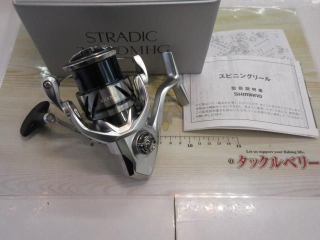 Shimano 23 Stradic 3000MHG Spinning Reel Used