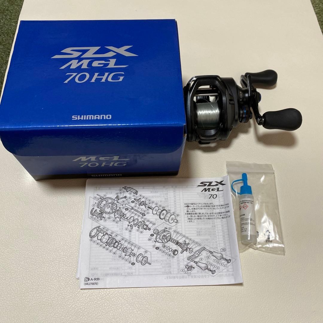 Shimano Slx Mgl 70Hg Bait Reel
