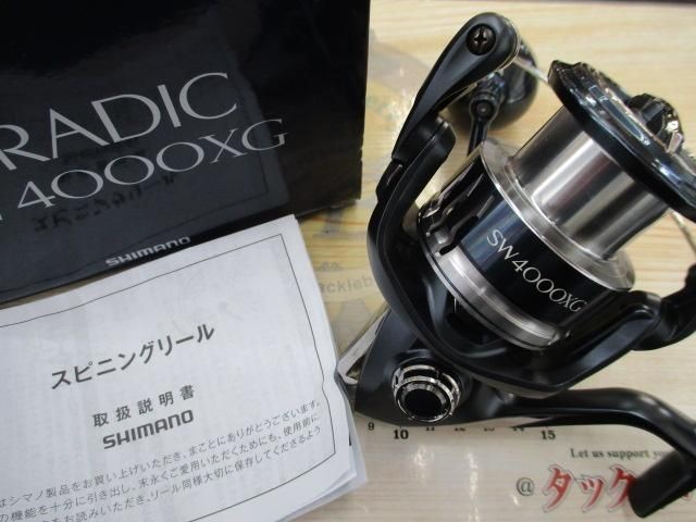 Shimano 20 Stradic SW 4000XG Spinning Reel Used