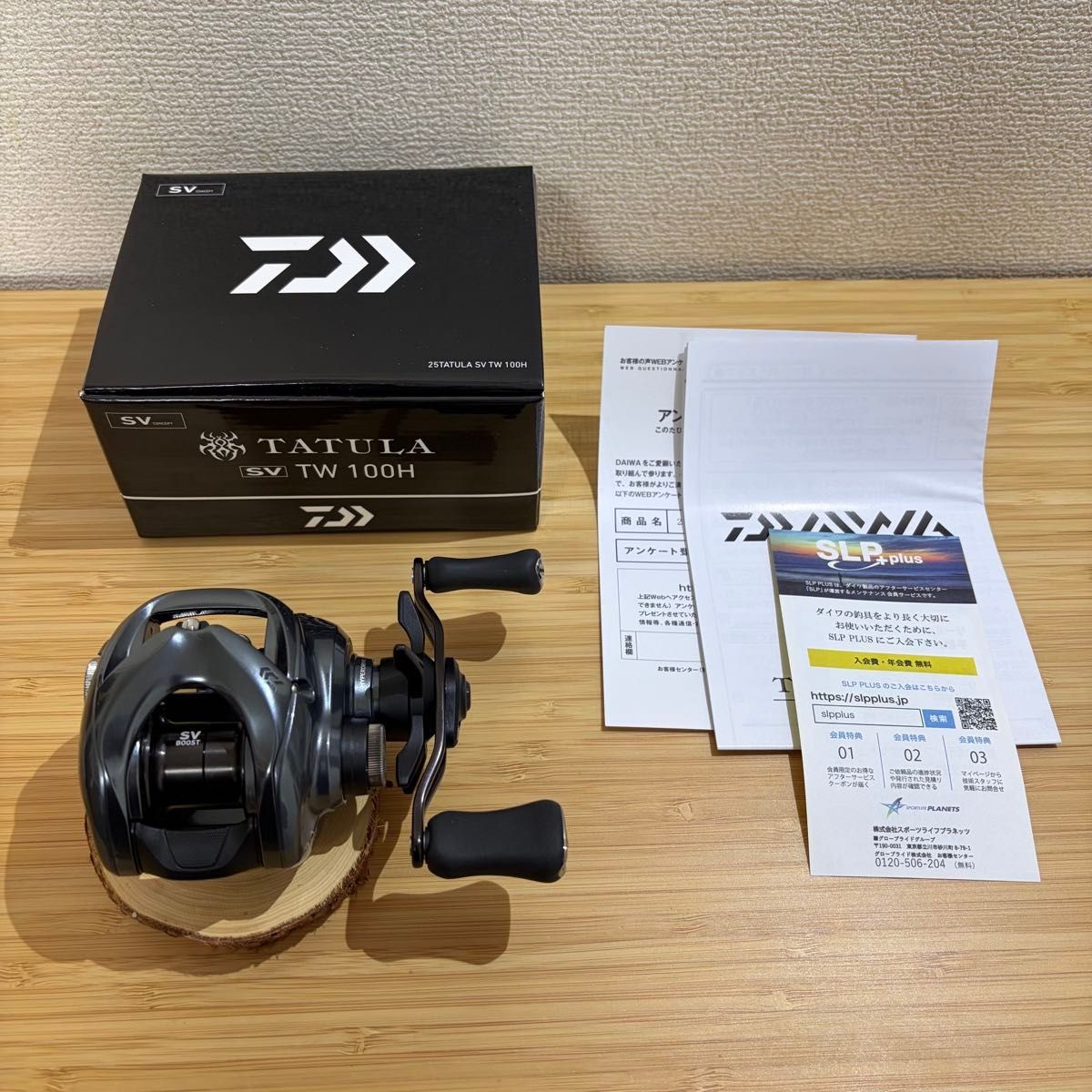 [Unused] 25 Tatula SV TW 100H Daiwa Bus
